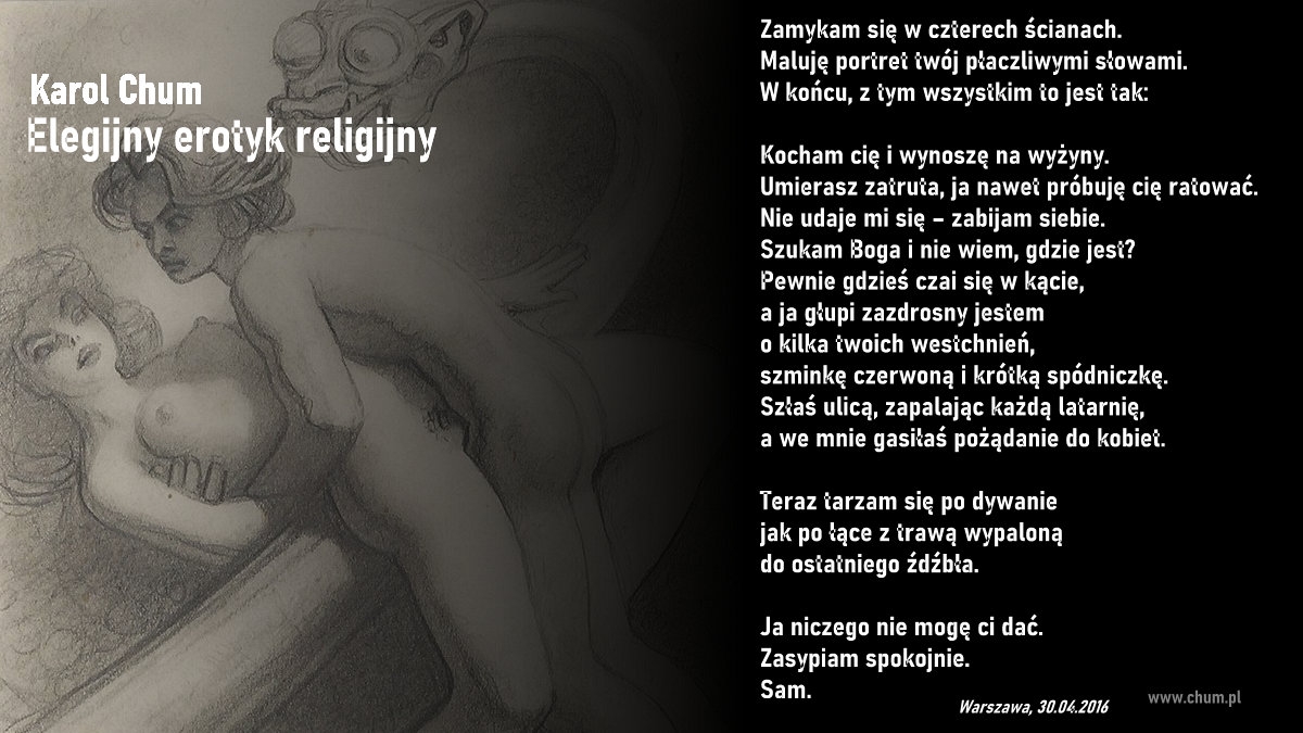 🔖Karol Chum: Elegijny erotyk religijny /290/